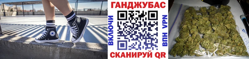 Купить наркотики сайты Семикаракорск Кокаин МЕФ Каннабис