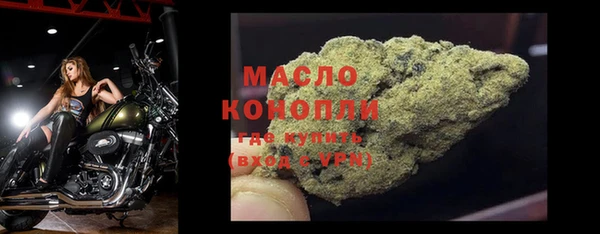 сатива Пестово
