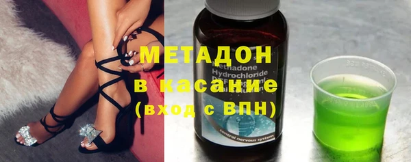 стафф Пересвет