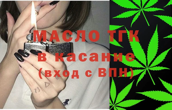 сатива Пестово