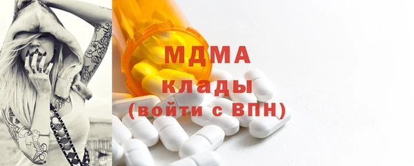 сатива Пестово