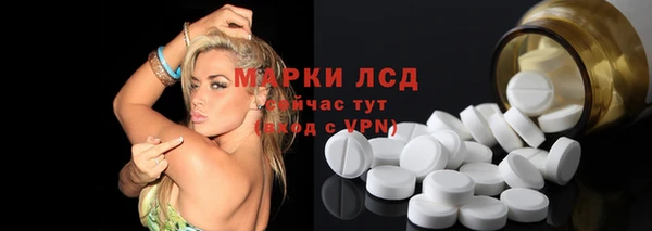 мяу мяу мука Краснотурьинск