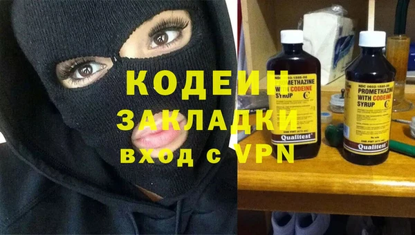 сатива Пестово