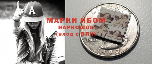 винт Остров