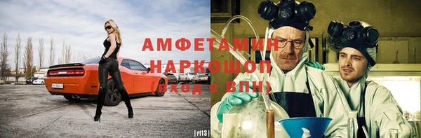 сатива Пестово