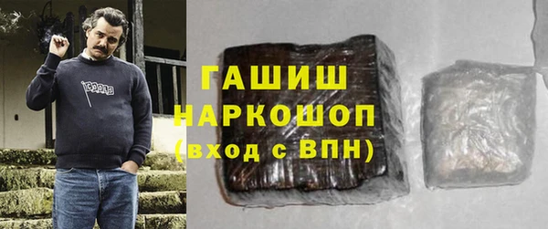сатива Пестово