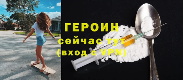 сатива Пестово