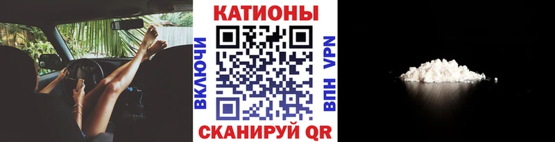 МЕФ 4 MMC  Семикаракорск 
