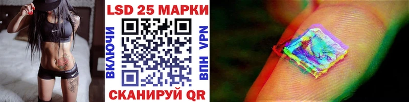 Марки NBOMe 1,5мг  Семикаракорск 