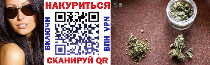 Конопля гибрид Семикаракорск